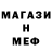 Амфетамин VHQ D Kovta