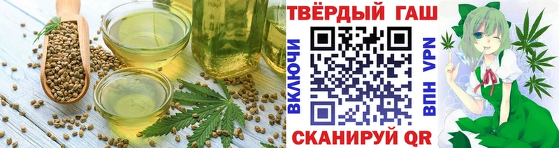 Купить  Западная Двина  Canna-Cookies конопля 
