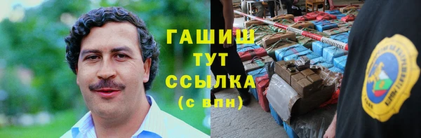 COCAINE Зеленодольск