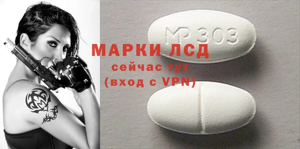 героин Иннополис