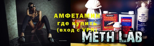 героин Иннополис