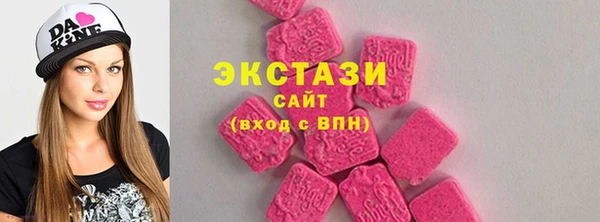дживик Зеленокумск