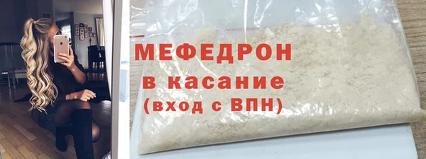 героин Иннополис
