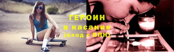 дживик Зеленокумск