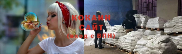 первитин Зерноград