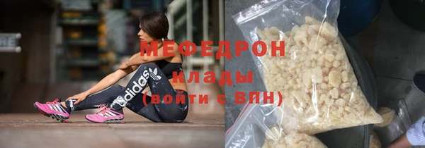 дживик Зеленокумск