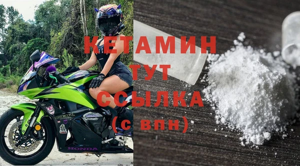 героин Иннополис