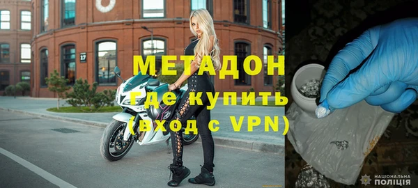 а пвп мука Инсар