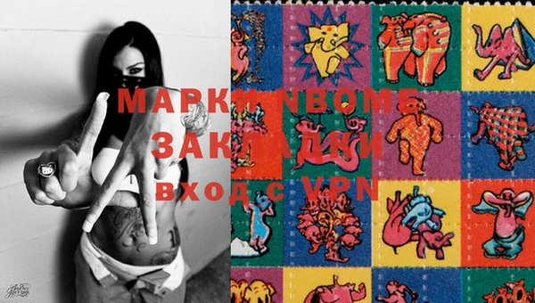 а пвп мука Инсар