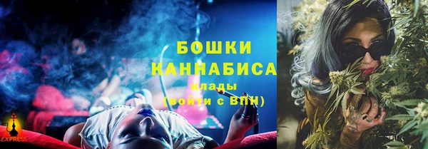 COCAINE Зеленодольск
