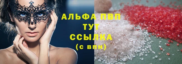 героин Иннополис