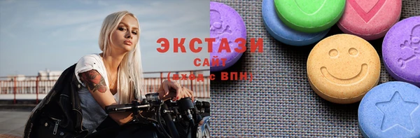 первитин Зерноград